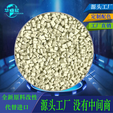 PEEK Ӣ������˹VICTREX 150UF10ע�ܼ�͸����ҽ�Ƽ�������ͪ