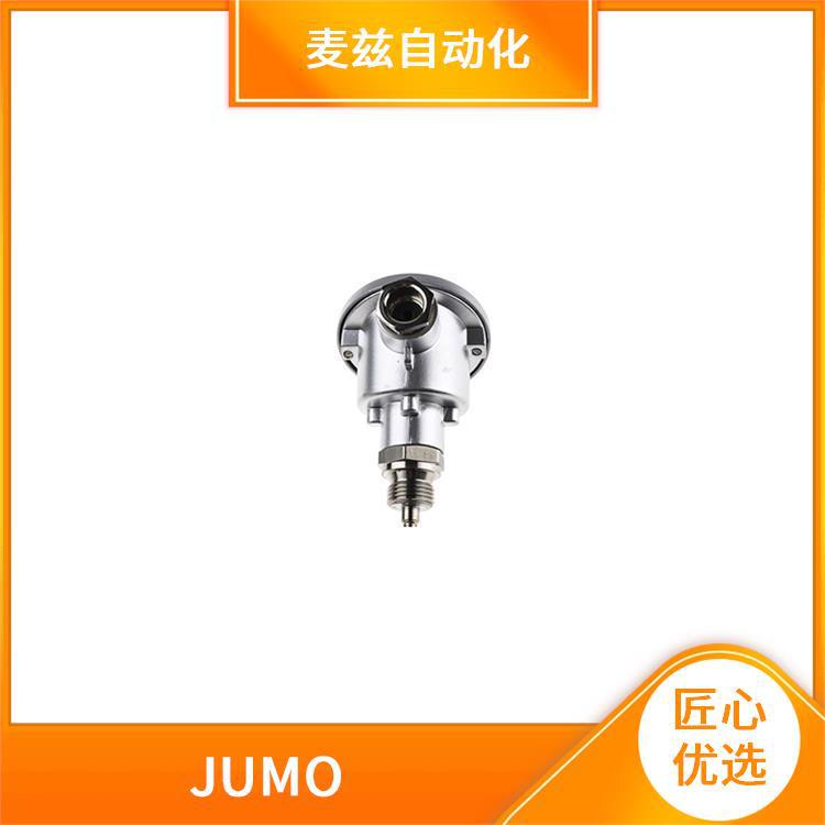 电容式传感器 德国 JUMO 系列直供 909740/10-402-1003-1-6-315/0