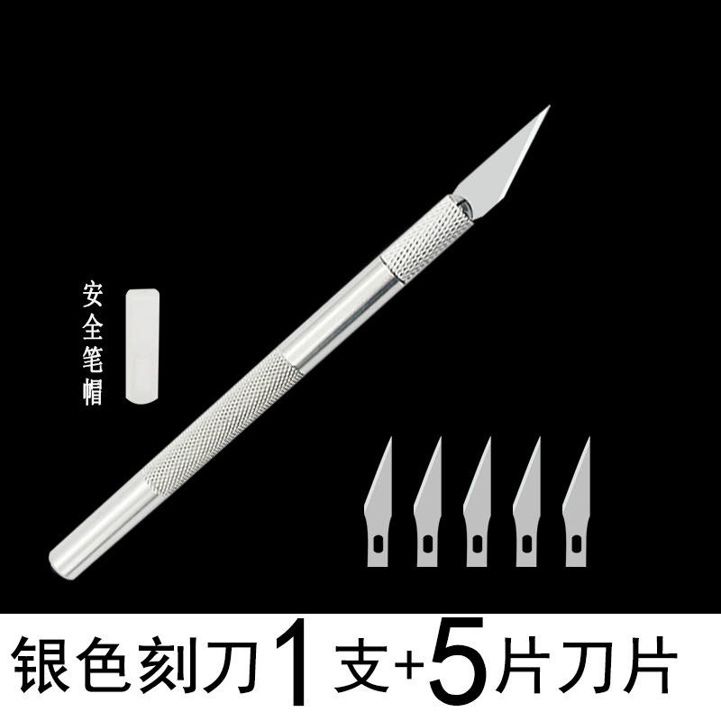 Blade, knife, eraser, cutting die, мобильный телефон для учеников начальной школы, ручная работа, 6 штук