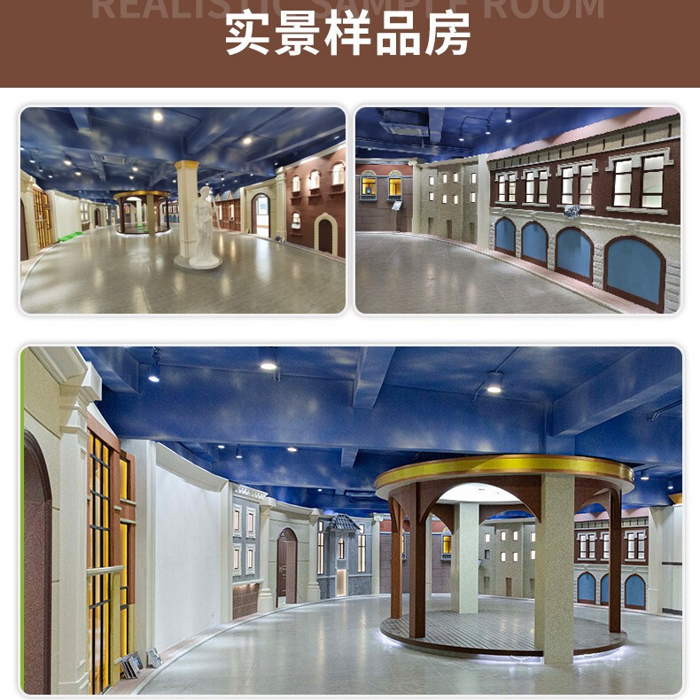 康曼丝高端天鹅绒艺术漆环保涂料丝绸纹理室内背景墙艺术墙面漆|undefined
