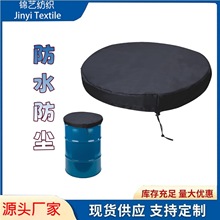 �羳���u�ܷ�Ͱ��w�� ����Ͱ������Ͱ���o�� ������m����ţ��