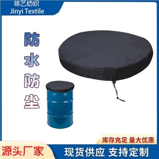 �羳���u�ܷ�Ͱ��w�� ����Ͱ������Ͱ���o�� ������m����ţ��