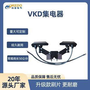 KEDO �p�^VKD̼ˢ���ˢ ���w�}��֒������� ��ȫ��܉�����