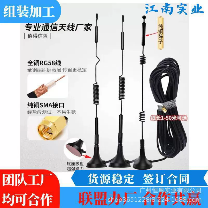 Manual outsourcing assembly processing, outsourcing recycling, handmade product processing, electronic assembly processing at home