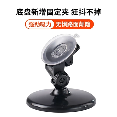 Large Field of View Convex Mirror, Large field of view rear view auxiliary mirror