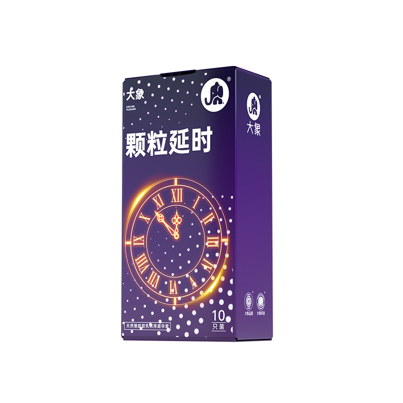 코끼리 입자 연장 10개 6936406105442【P】