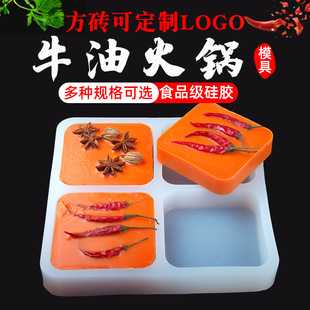 ���ţ��ģ�߼t�Ƿ��u���θ�logo����ģ�߼t�͵��Ϲ��zĥ��