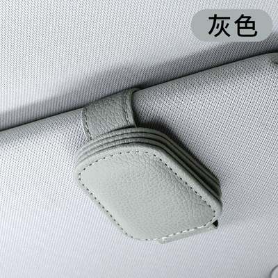 Car Glasses Clip/Bill Clip Leather Car Sun Visor - grey