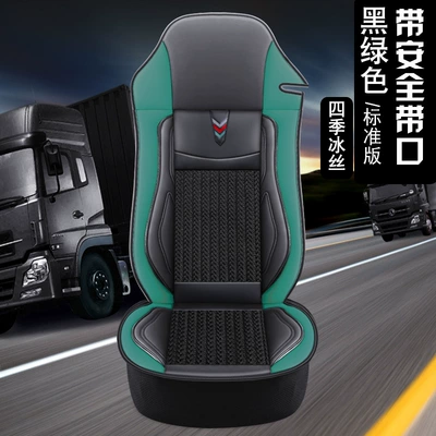 Seat cushion, seat cover – Cover - seat-belt-opening-standard-version-black-and-green-standard