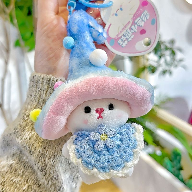 かわいいキノコの妖精のペンダントのぬいぐるみのぬいぐるみのぬいぐるみのバッグのペンダントのキーホルダーのおもちゃの人形の卸売り|undefined