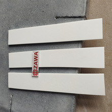 XմɰֱNς}ܵú۵VɽO䌣øXĥմƬ