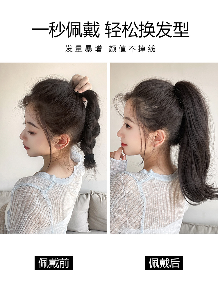 Connie Fake Hair Clip High Ponytail Wig for Women Long Hair Influencer Fake Ponytail with Natural Wavy Look