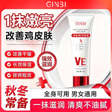 ��������VE����˪���w�鱣����ā���w˪����غͼ�ā������