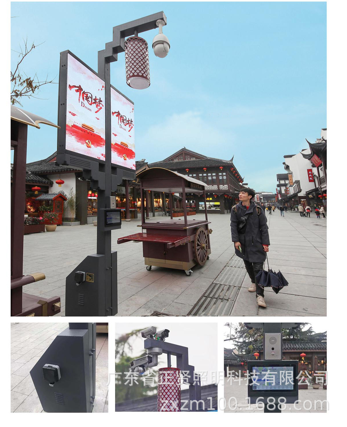 定制仿古城市智慧路灯多杆合一 LED户外景观智慧灯监控充电桩