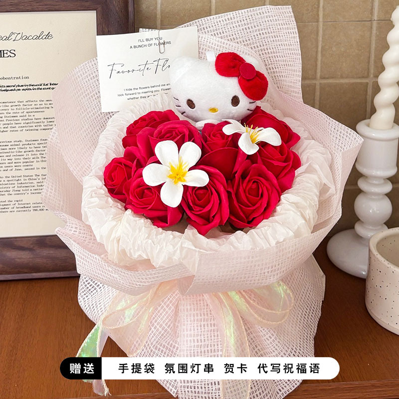 Día de San Valentín, muñecas de dibujos animados, muñecas de regalo, muñecas creativas, muñecas de regalo de cumpleaños para chicas.