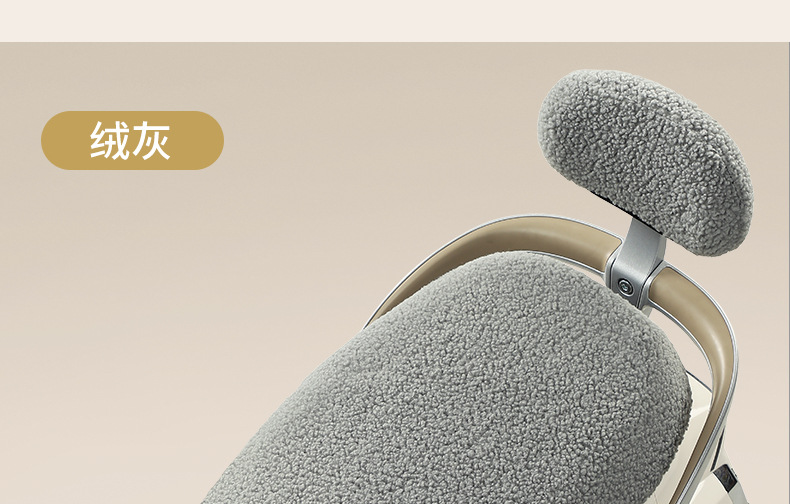 Suitable for Electric Vehicle Seat Cushion Cover, Thick Plush Autumn and Winter Warm and Comfortable Shock-Absorbing Cute High-Value Seat Cushion