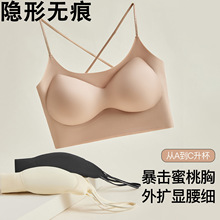 �[�η۵�Һ�o�۴�¶������͸�⼚�W���¹̶����o�Ȧ��Ƥ��������