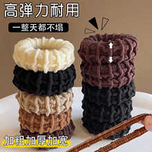 加厚加粗高马尾发绳女2025新款不伤发扎头发橡皮筋高弹力耐用发圈