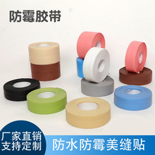 ��ɫ�N�l��ˮ��ù�z���N���Ǡ��pˮ�ۏN���ӿp�ܷ�ԡ�����^�RͰ�N