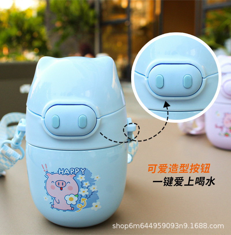 迷你猪保温杯-详情图_23.jpg