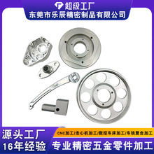 铝件铝合金不锈钢cnc加工 数控车床车铣复合加工 cnc走心机加工