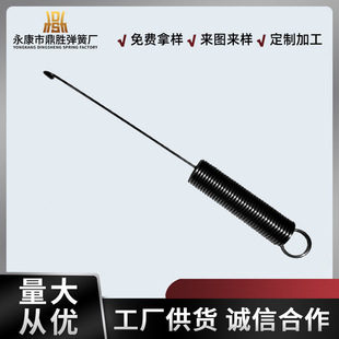 304���P䓎��h�����L�ȿɶ� �������������h��sС���ɏS��ֱ�I
