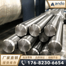 S30900����ְ� Բ�� Բ�� ��Բ ��� ����ְ� ���� �к�� ����