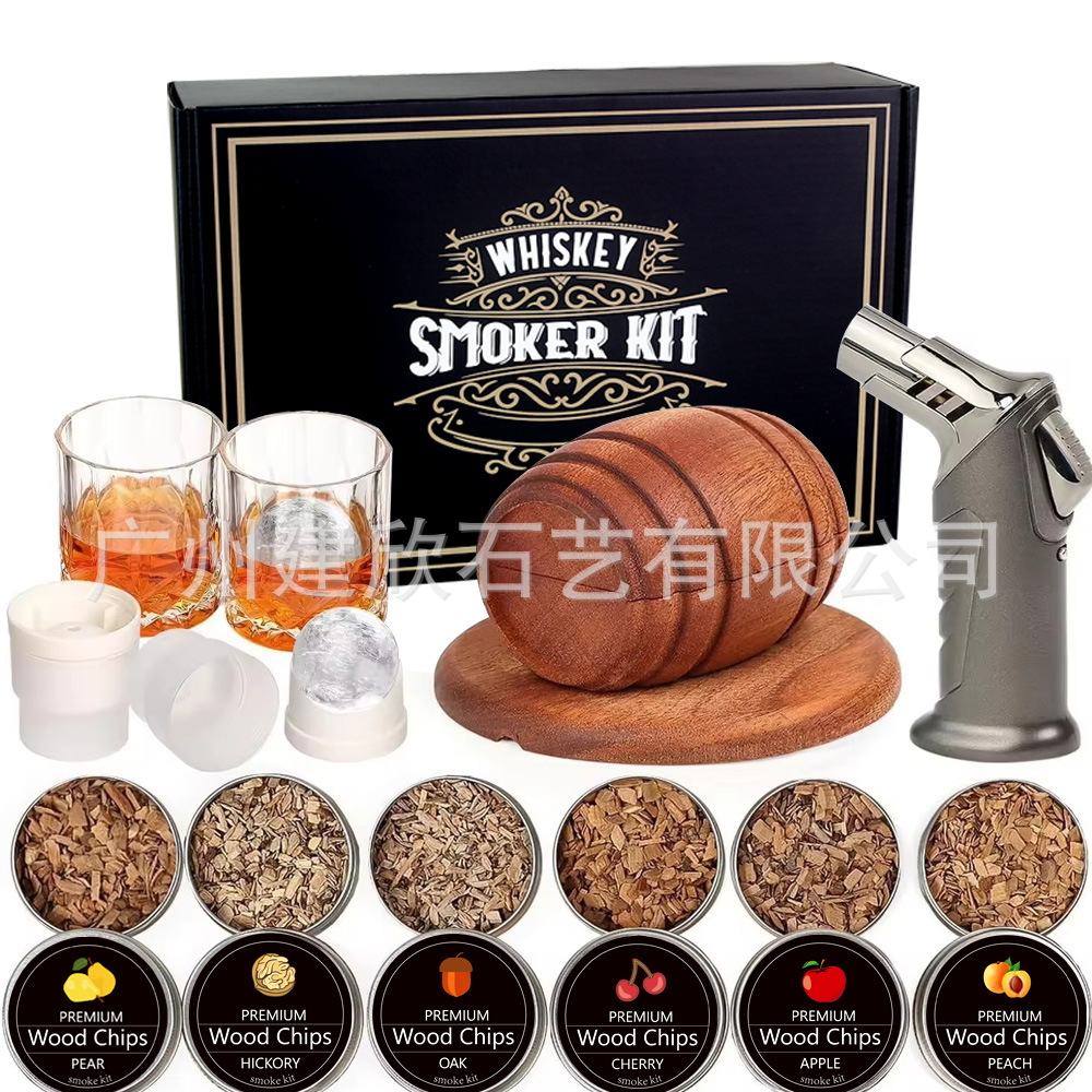 现货新品酒桶烟熏器鸡尾酒木制小酒桶烟熏器厨房调酒套装批发