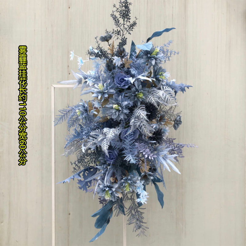 新款婚庆铁艺花牛角门婚庆道具拱门象牙门欧式牛角门白色架子|undefined
