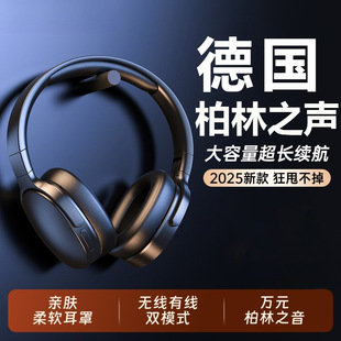2025 New Headset with Wireless Bluetooth Computer Noise Reduction Headset Noise Reduction Ultra-Long Battery Life Gaming E-Sports