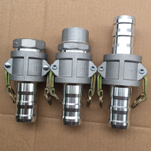 1寸2寸3寸4寸CE型阴阳端公母头铝合金快速接头钢丝软管油管快接头