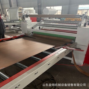 TPO��\䓰�ͺϙC�߷���Ĥ���ْ젝�帲Ĥ�C�X�����zPVCĤƽ�N�C