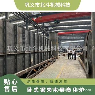 �ĩ�B�m̿���t �_����Ч��������Դ�D��ģʽ ľ����м���s��̼�t