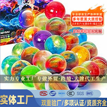 ʷRķyǿslimezɳƤz౧̼ˮ