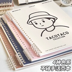 タココは手のバインダーをなくしません。b 5はコイルノートを取り外します。