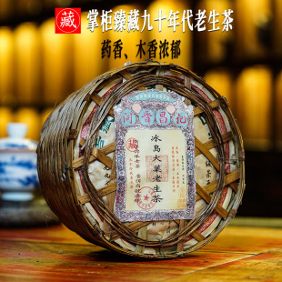 ���u�ն��������� ��ʮ����ն�ɢ��400�� �ն��ϲ���ϸɂ}��