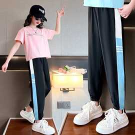 女童夏季薄款冰丝外穿撞色洋气宽松空调防蚊裤中大童儿童运动裤