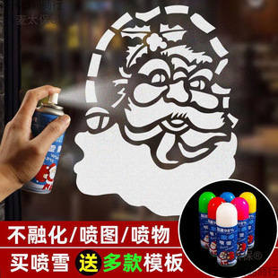 ���ꇊѩ����ѩ�쾰���ڻ����F����ѩ�������}�Q������ѩ����̫��