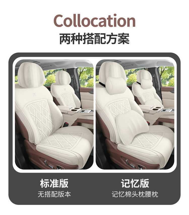 BYD Xia special seat cushion cover, universal seat cover for all seasons, suede seat cushion, car seat cover accessories, seat pad