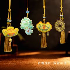 中秋节新款手缝香囊吊坠随身车载挂件装饰福袋流苏金锁招财荷包
