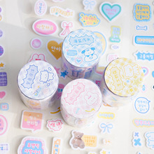 ��ĭ�~�漈ģ���ŏU�z�� �ɐۉT�fϵ�� ins�֎�DIY�b��N�� 4��