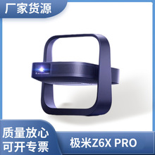 �O��Z6X Pro ��ɫ����� ͶӰ�x���� �p��ͶӰ�C����һ�wʽ�̨