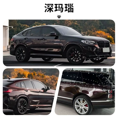 Metallic Series Venice Purple TPU Color Car Wrap Film, Heat Repairable, 2-in-1, Direct Factory Supply (Auto Color Change Film) - venetian-purple-15215m