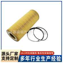 ��܇�Vо06E115562A�m��춊W��A4/A5/A6/A7/A8/Q5/Q7�C�͞V����