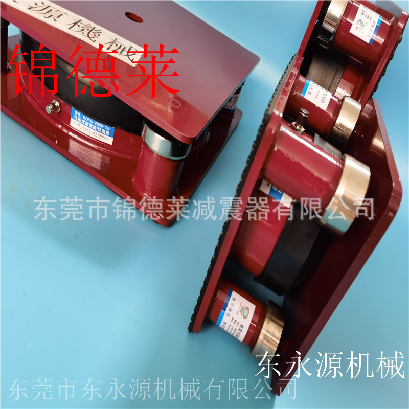 油压机隔震垫 锦德莱防震脚 高速气垫式减震装置选JEDLA