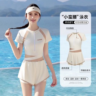 新款女款泳衣