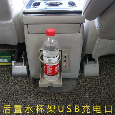 Armrest box, commercial vehicle central armrest