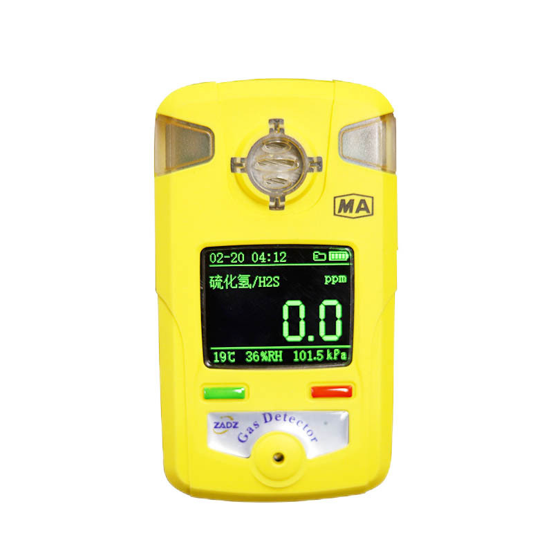 CYH25�Ϳ��������ⶨ�����������ⶨ��ʹ�÷����ֻ���ҵ