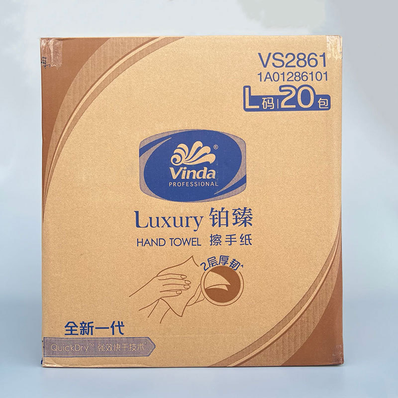 # Vinda Commercial Paper Towel Bathroom Paper Towel 2 Layers 150 Pumps 20 Packs Super Absorbent Household Paper Hotel Paper Towel