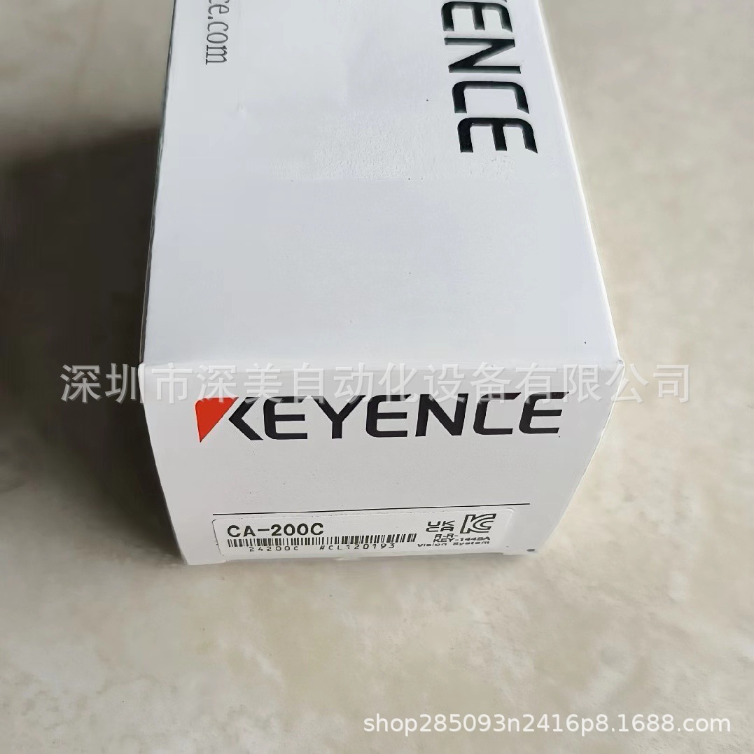 原装CA-200C耐环境200万像素相机 (彩色)KEYENCE基恩士现货议价